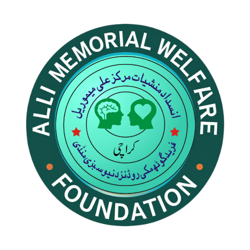 Ali Memorial Welfare Foundation